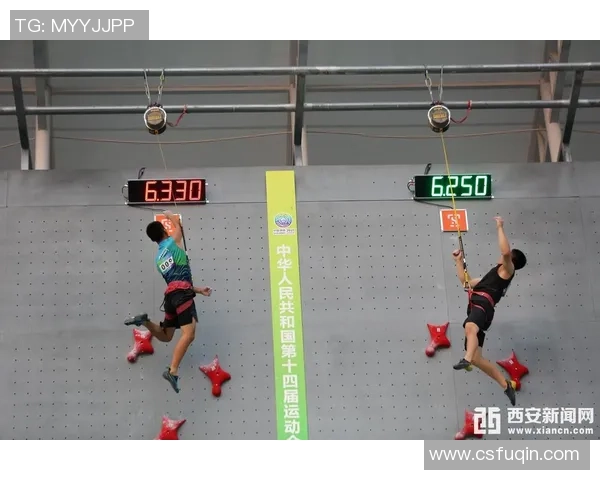 杭州攀岩队在极限运动联赛中以57分稳居积分榜首位