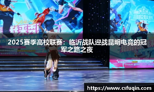 6163银河官网