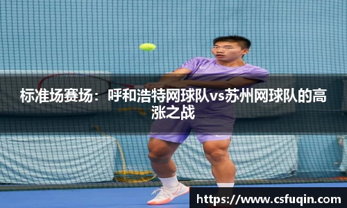 6163银河官网