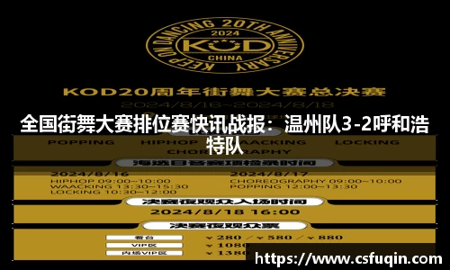 6163银河net163