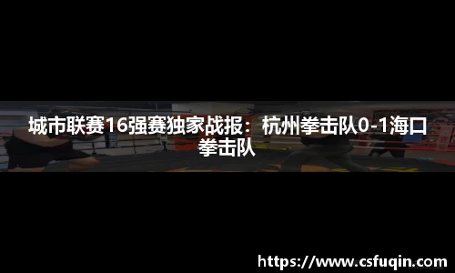 6163银河官网