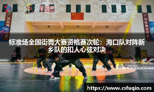 6163银河