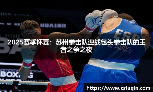 6163银河官网