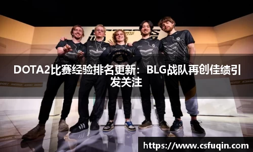 6163银河官网