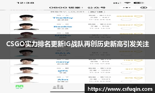 6163银河官网