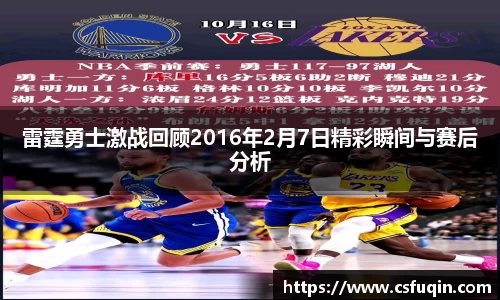 6163银河官网
